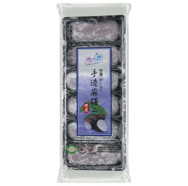 Yuki & Love (SG) Handmade Mochi Taro 180g - Asian Online Superstore UK
