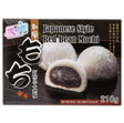 Yuki & Love (SG) Japanese Style Red Bean Mochi 210g - Asian Online Superstore UK