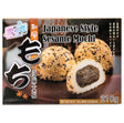Yuki & Love (SG) Japanese Style Sesame Mochi 210g - Asian Online Superstore UK