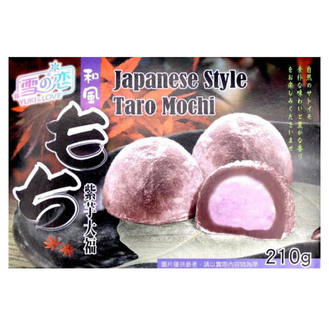 Yuki & Love (SG) Japanese Style Taro Mochi 210g - Asian Online Superstore UK