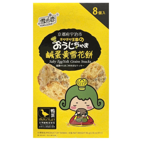 Yuki & Love (SG) Salty Egg Yolk Grain Snacks 96g - Asian Online Superstore UK