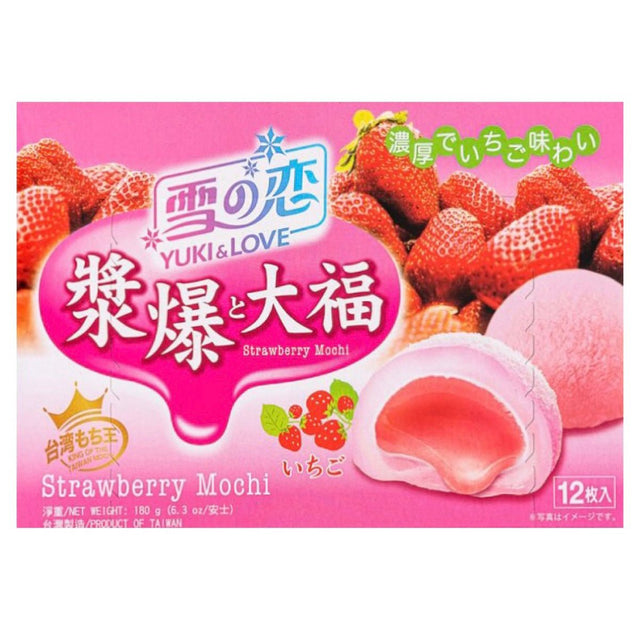 Yuki & Love (SG) Strawberry Mochi 180g - Asian Online Superstore UK