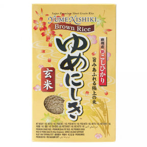 Yumenishiki Brown Rice 1kg | Asian Grocery UK