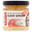 Yutaka 100% Natural Sushi Ginger (Pickled Ginger Slices) 120g - Asian Online Superstore UK