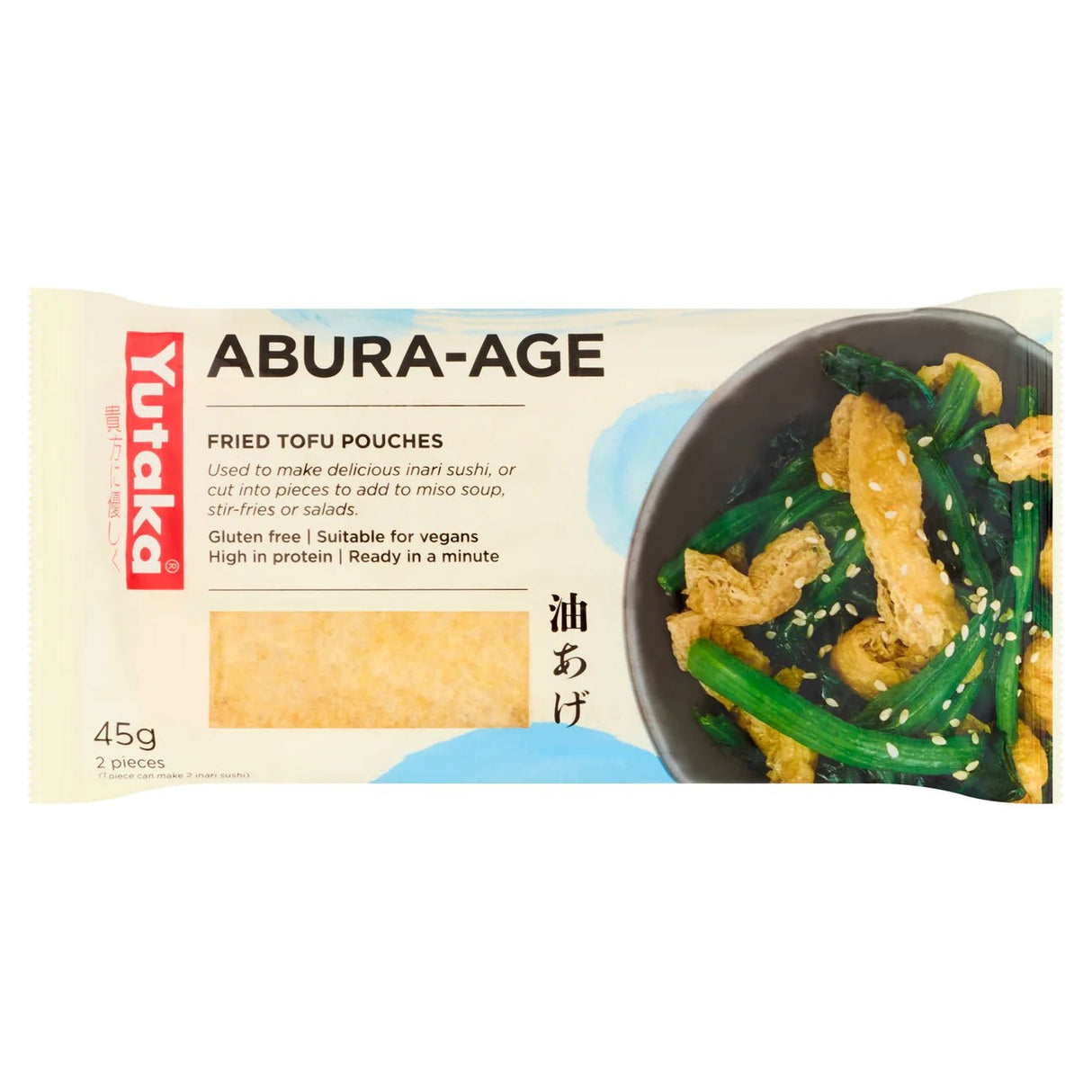 Yutaka Abura - Age 2pc (Fried Soybean Curd) 45g - Asian Online Superstore UK