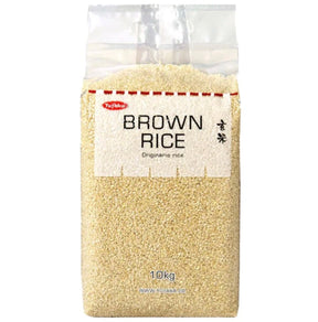 Yutaka Brown Rice 10kg | Asian Grocery UK