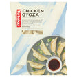 Yutaka Chicken Gyoza (30pc) 600g - Asian Online Superstore UK