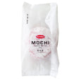 Yutaka Daifuku Mochi ( Pink Rice Cake with Red Bean Jam) 95g - Asian Online Superstore UK