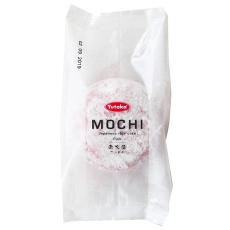 Yutaka Daifuku Mochi ( Pink Rice Cake with Red Bean Jam) 95g - Asian Online Superstore UK