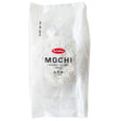 Yutaka Daifuku Mochi ( White Rice Cake with Red Bean Jam) 95g - Asian Online Superstore UK