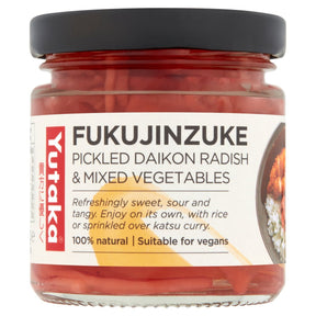 Yutaka Fukujinzuke (Pickled Mixed Vegetable -Mix Radish) 110g | Asian Grocery UK