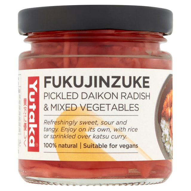 Yutaka Fukujinzuki (Pickled Mixed Vegetable - Mix Radish) 110g - Asian Online Superstore UK