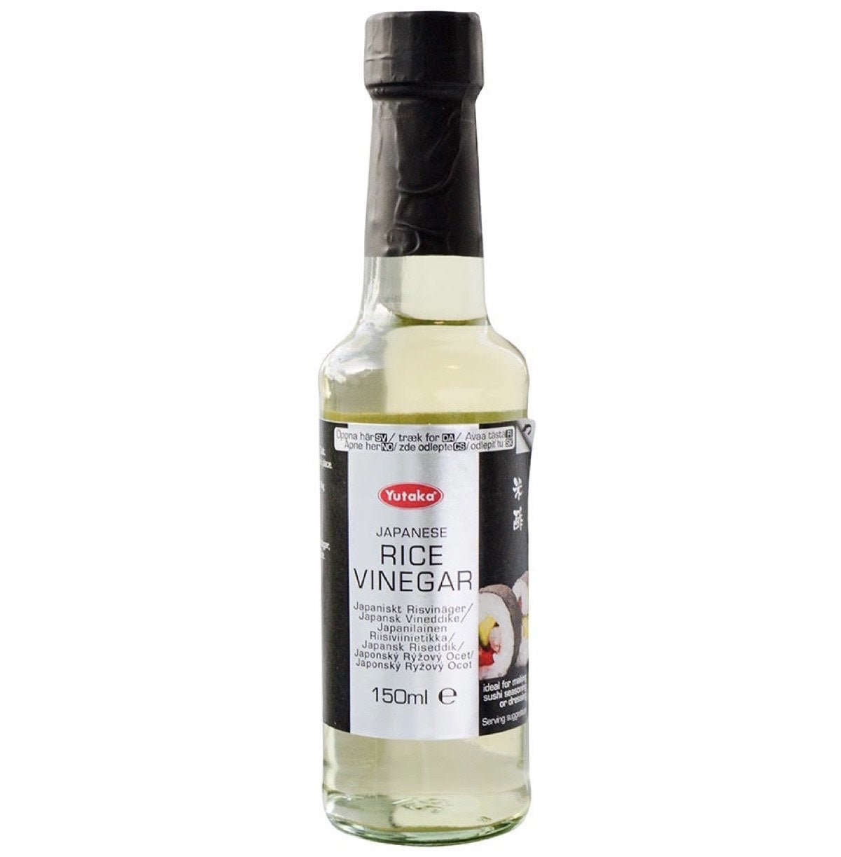 Yutaka Rice Vinegar (Japanese) 150ml - Asian Online Superstore UK