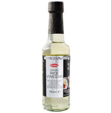 Yutaka Rice Vinegar (Japanese) 150ml - Asian Online Superstore UK
