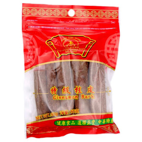 OD: ZF Zheng Feng Cinnamon Bark 50g | Asian Grocery UK