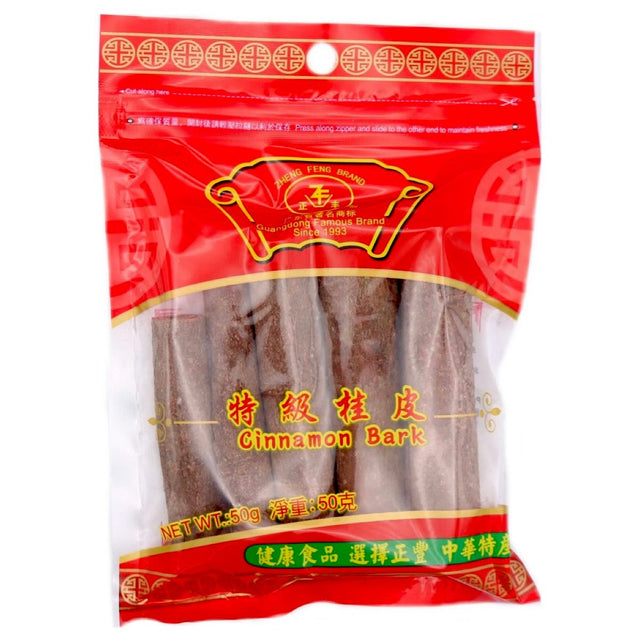 ZF Zheng Feng Cinnamon Bark 50g - Asian Online Superstore UK