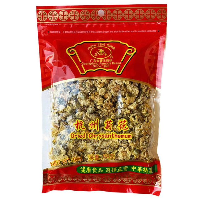 ZF Zheng Feng Dried Crysantheum 50g - Asian Online Superstore UK