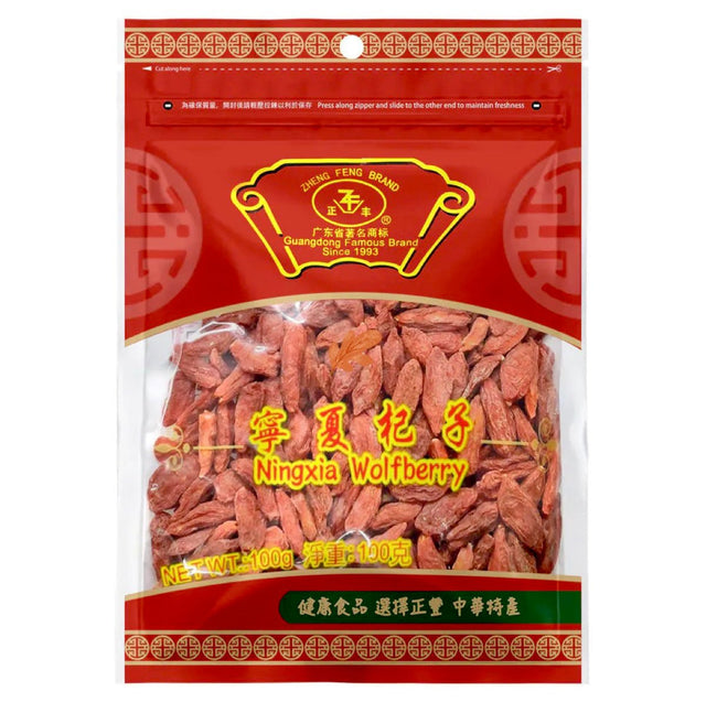 ZF Zheng Feng Dried NingXia Wolfberry 100g - Asian Online Superstore UK