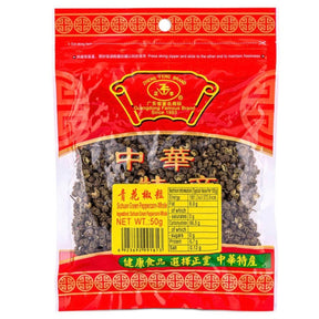 ZF Zheng Feng Sichuan Peppercorn (Whole) 100g | Asian Grocery UK