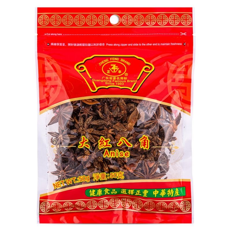 ZF Zheng Feng Star Anise 50g - Asian Online Superstore UK