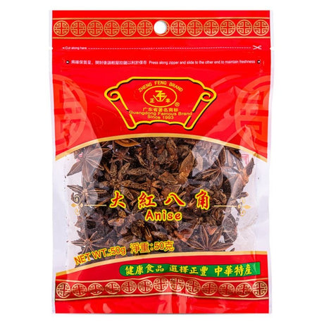ZF Zheng Feng Star Anise 50g - Asian Online Superstore UK