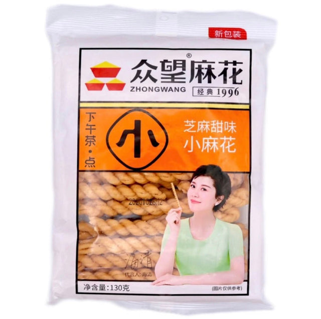 ZW Zhongwang Mini Fried Dough Twist Sweet Sesame Flavour 130g - Asian Online Superstore UK